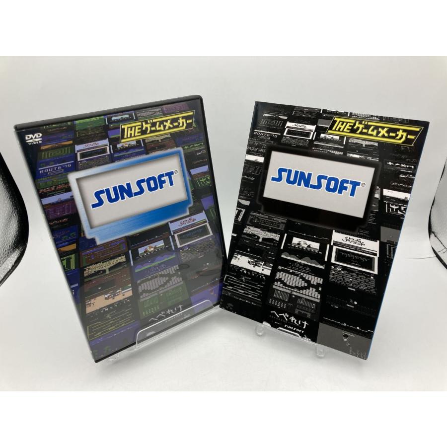 ザ・ゲームメーカー サンソフト編/DVD 中古 セル版/e2859 | ブランド登録なし | 04