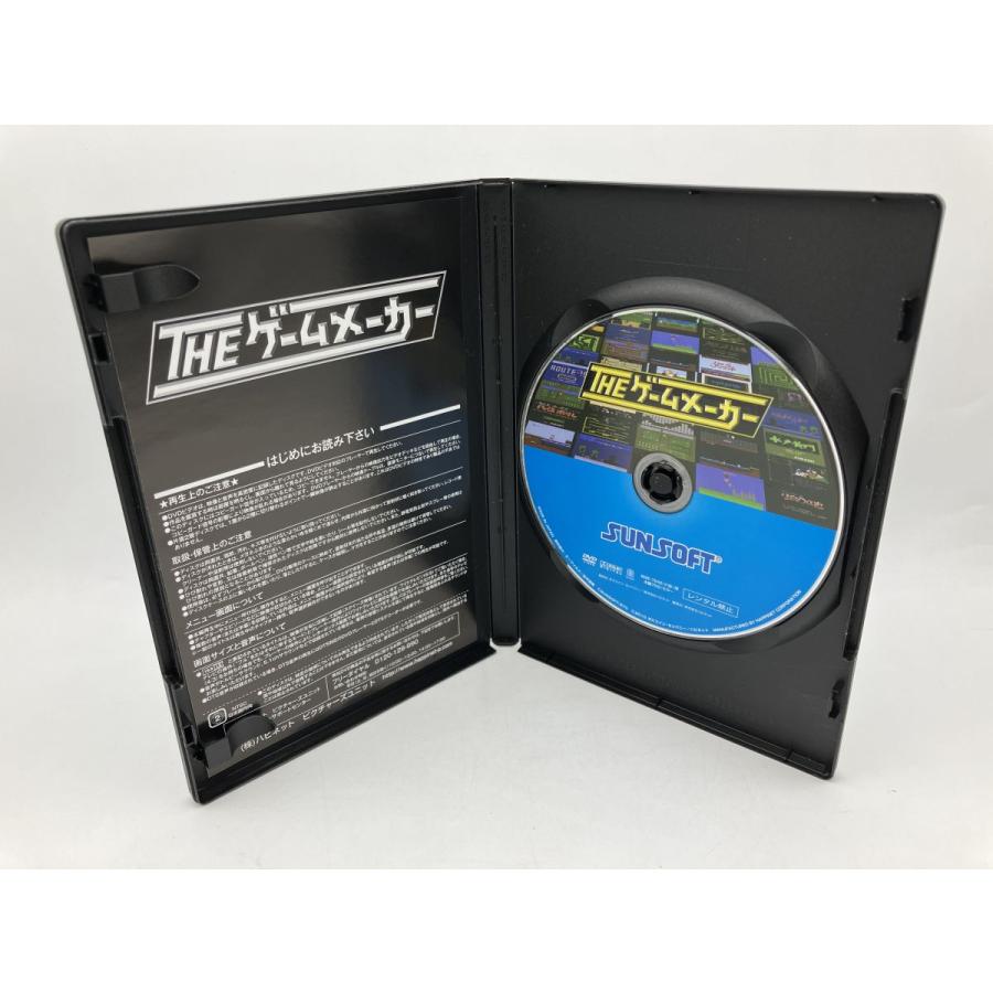 ザ・ゲームメーカー サンソフト編/DVD 中古 セル版/e2859 | ブランド登録なし | 06