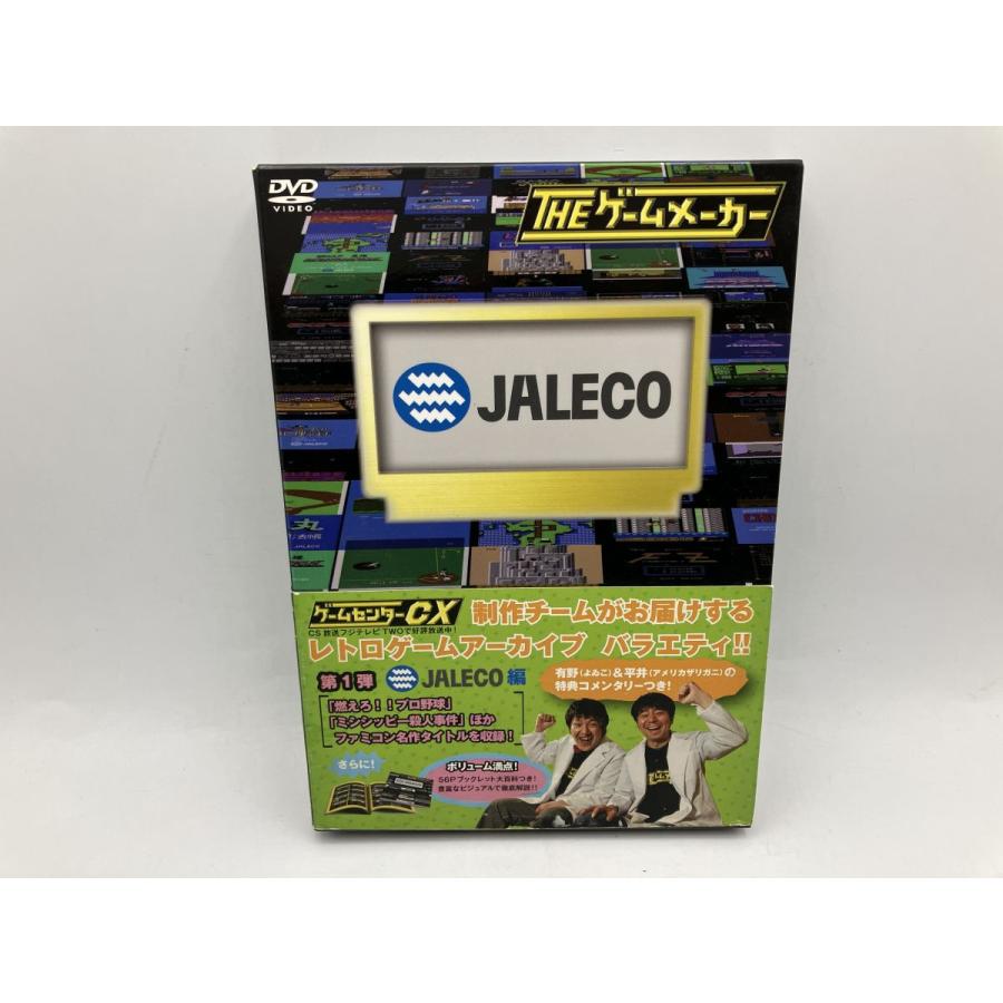 ザ・ゲームメーカー ジャレコ編/DVD 中古 セル版/e2860 | ブランド登録なし