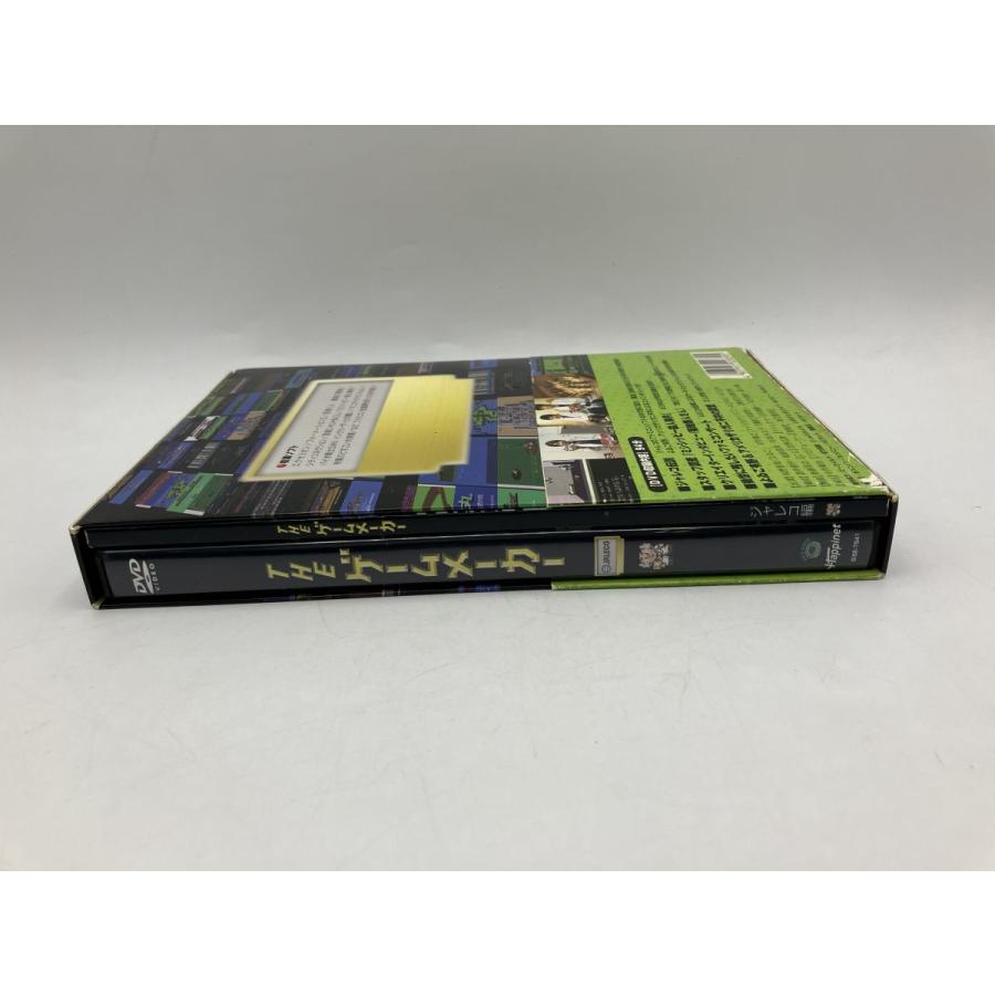 ザ・ゲームメーカー ジャレコ編/DVD 中古 セル版/e2860 | ブランド登録なし | 03