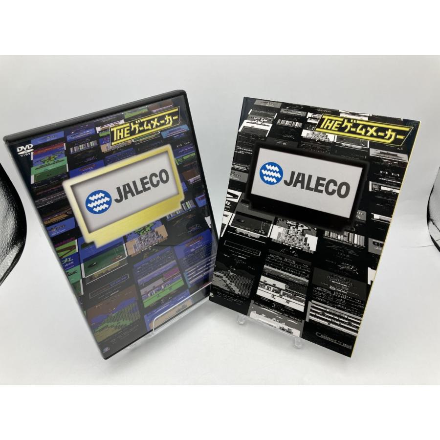 ザ・ゲームメーカー ジャレコ編/DVD 中古 セル版/e2860 | ブランド登録なし | 04