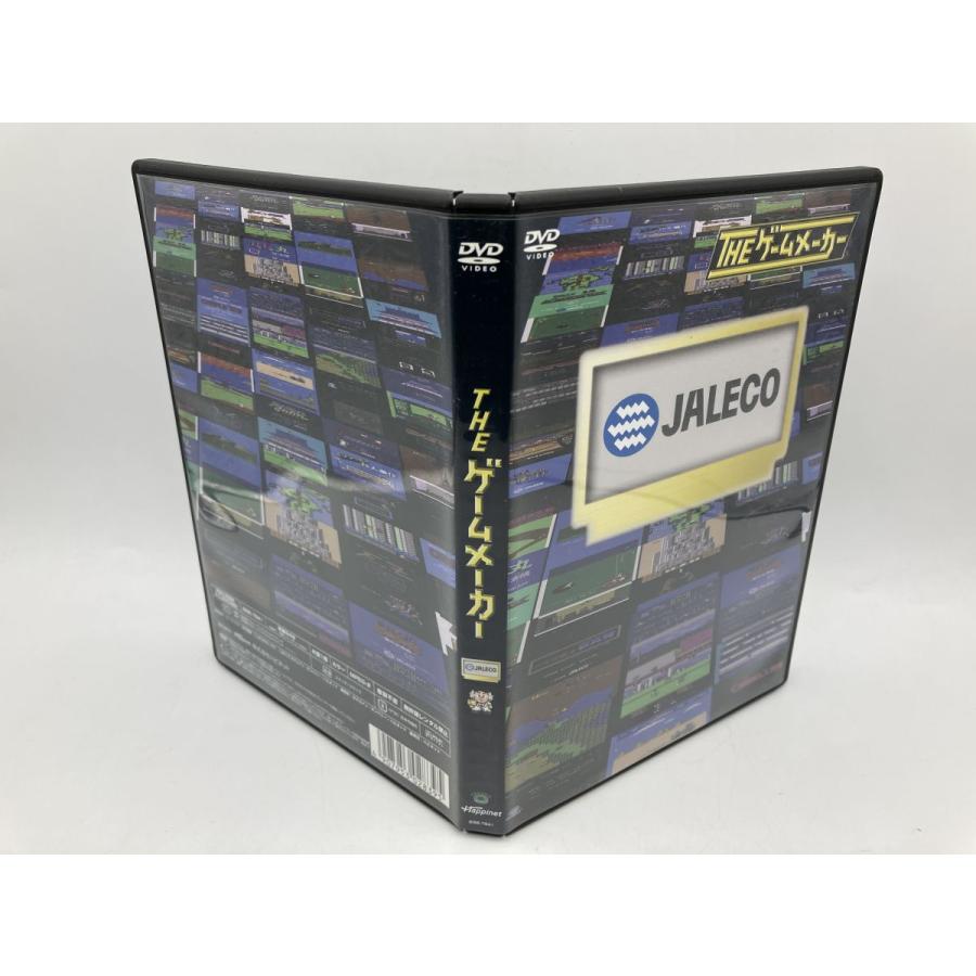 ザ・ゲームメーカー ジャレコ編/DVD 中古 セル版/e2860 | ブランド登録なし | 05