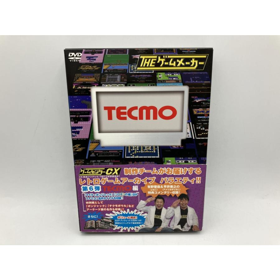 ザ・ゲームメーカー テクモ編/DVD 中古 セル版/e2861 | ブランド登録なし