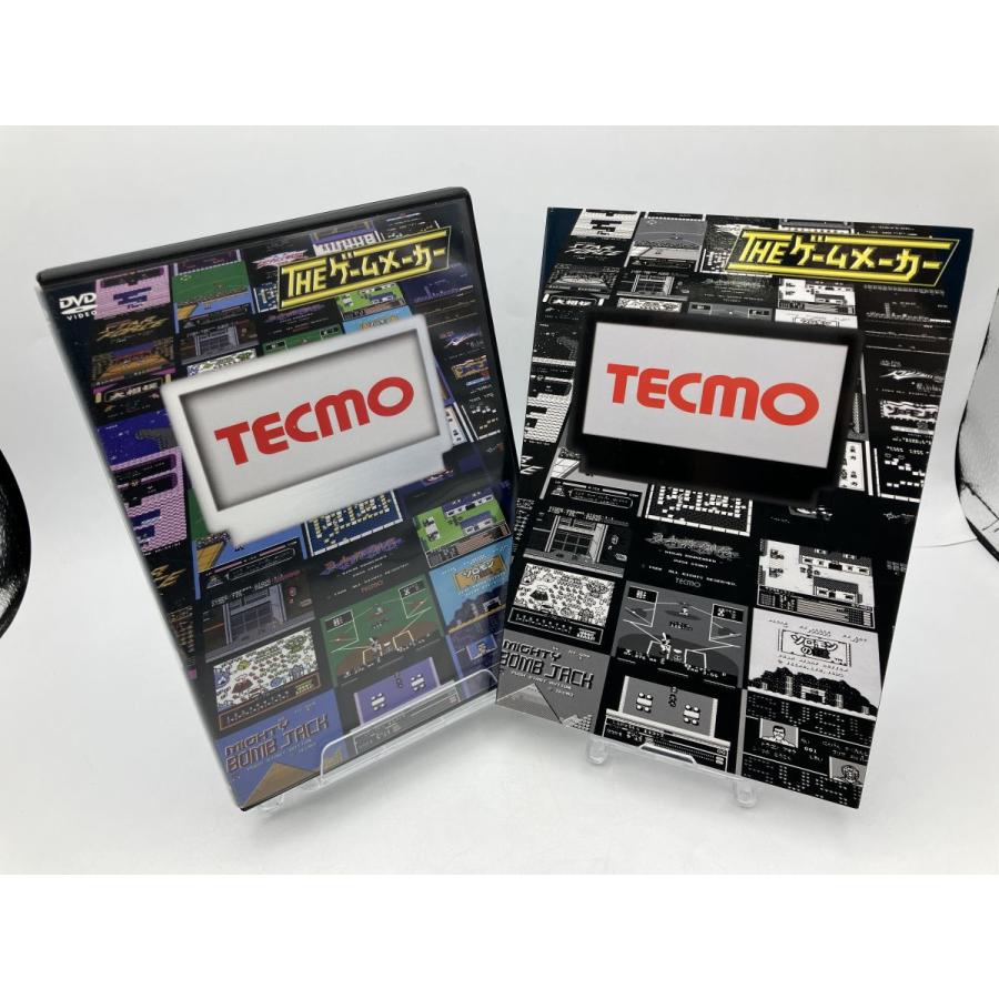 ザ・ゲームメーカー テクモ編/DVD 中古 セル版/e2861 | ブランド登録なし | 04