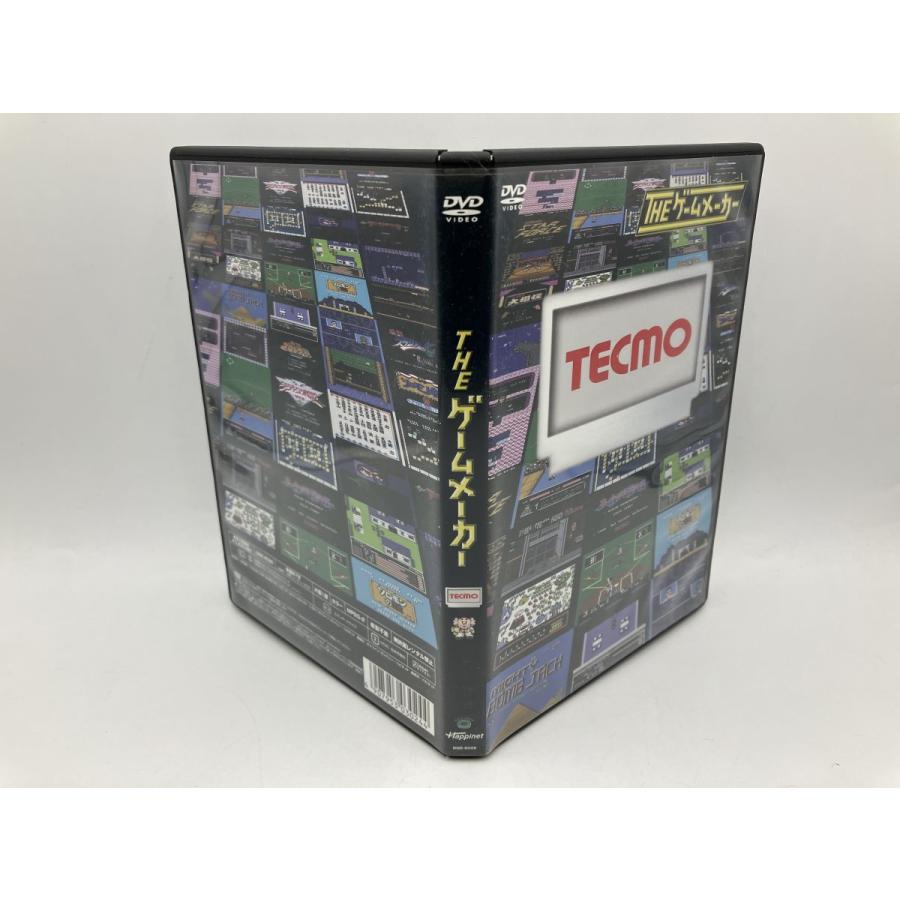 ザ・ゲームメーカー テクモ編/DVD 中古 セル版/e2861 | ブランド登録なし | 05