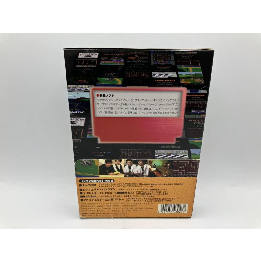 ザ・ゲームメーカー ナムコ(現:バンダイナムコゲームス)編/DVD 中古 セル版/e2862 | ブランド登録なし | 01
