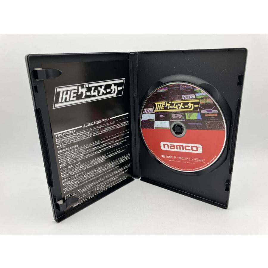 ザ・ゲームメーカー ナムコ(現:バンダイナムコゲームス)編/DVD 中古 セル版/e2862 | ブランド登録なし | 06
