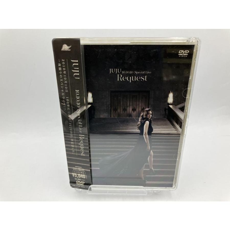 JUJU 10.10.10 Special Live Request/DVD 中古 セル版/e2865 : パイン