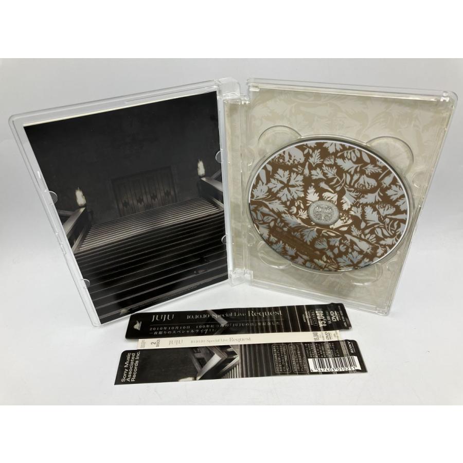 JUJU 10.10.10 Special Live Request/DVD 中古 セル版/e2865 : パイン