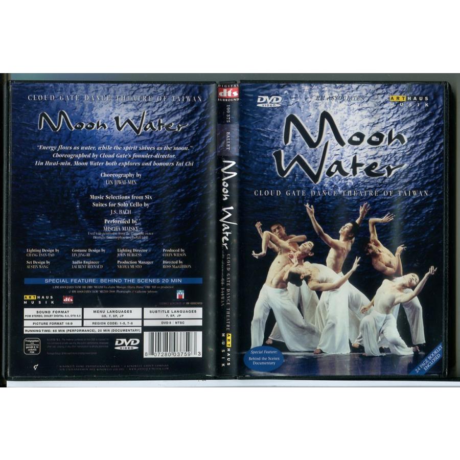 Moon Water/DVD 中古 セル版 ※インポート/e2869 | ブランド登録なし