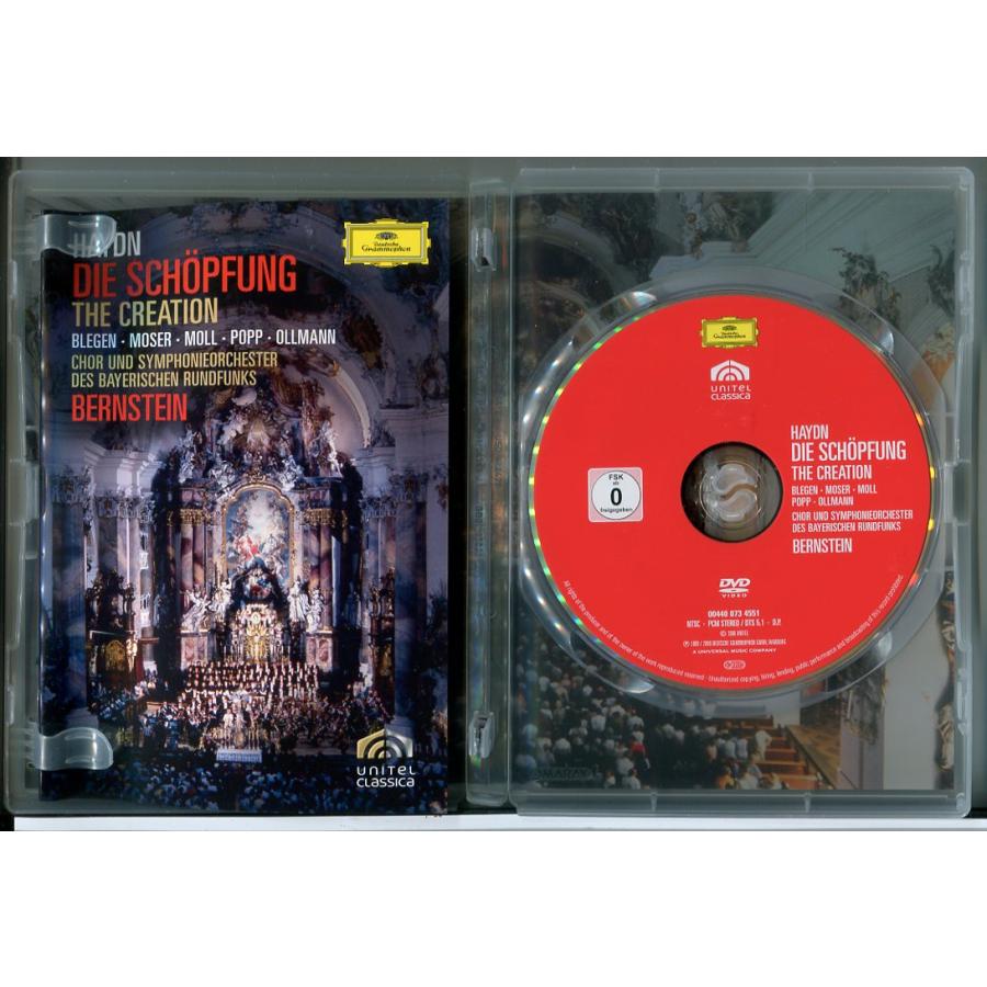 HAYDEN die schopfung bernstein/DVD 中古 セル版 ※インポート/e2870 | ブランド登録なし | 01