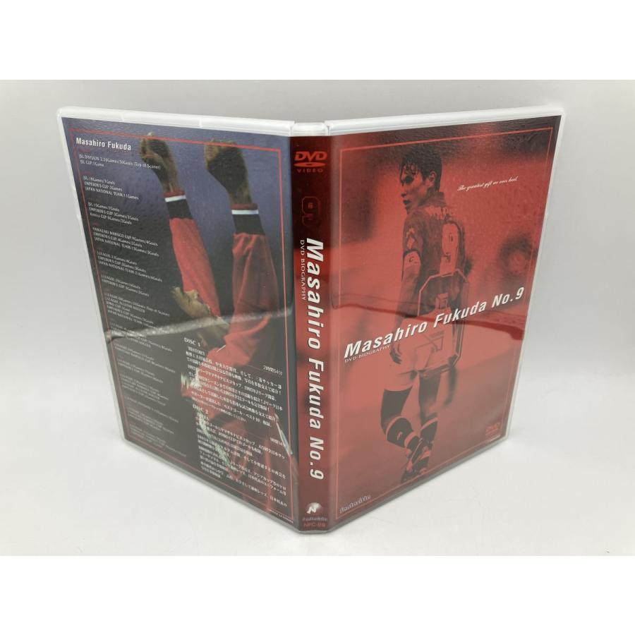福田正博 Masahiro Fukuda No.9 バイオグラフィ スペシャルBOXセット/DVD 2枚組 中古 セル版/浦和レッズ/e2923 | ブランド登録なし | 03