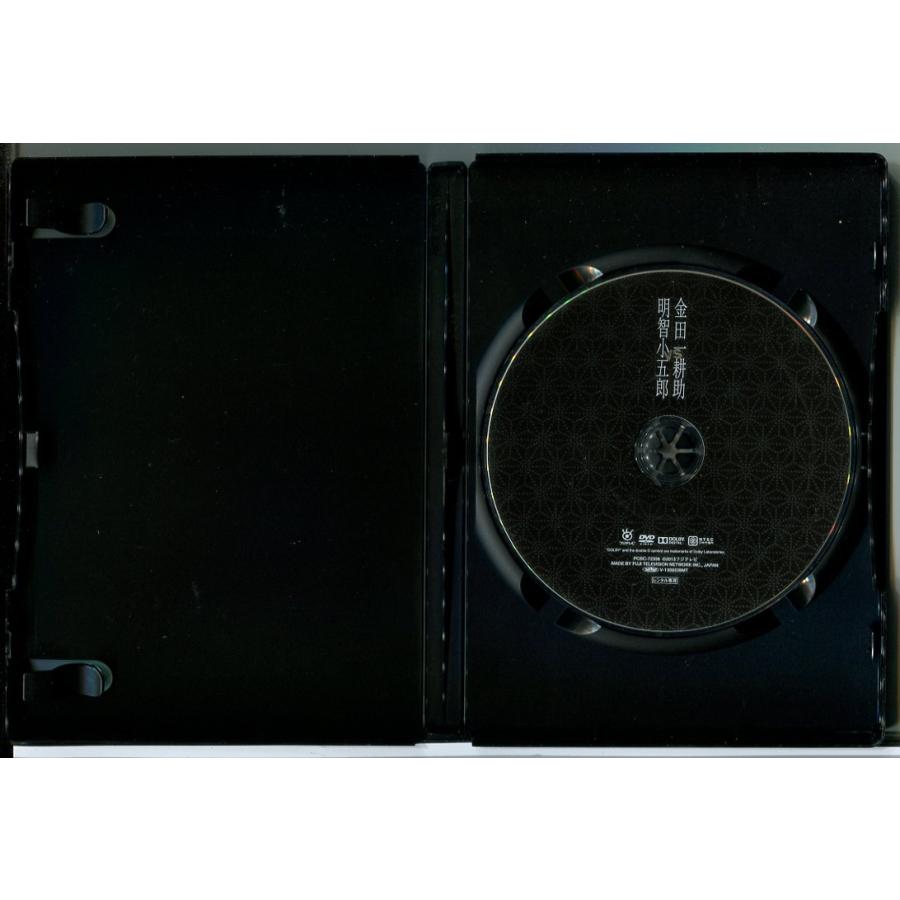 金田一耕助 VS 明智小五郎/DVD 中古 セル版/e2928 : パインブック