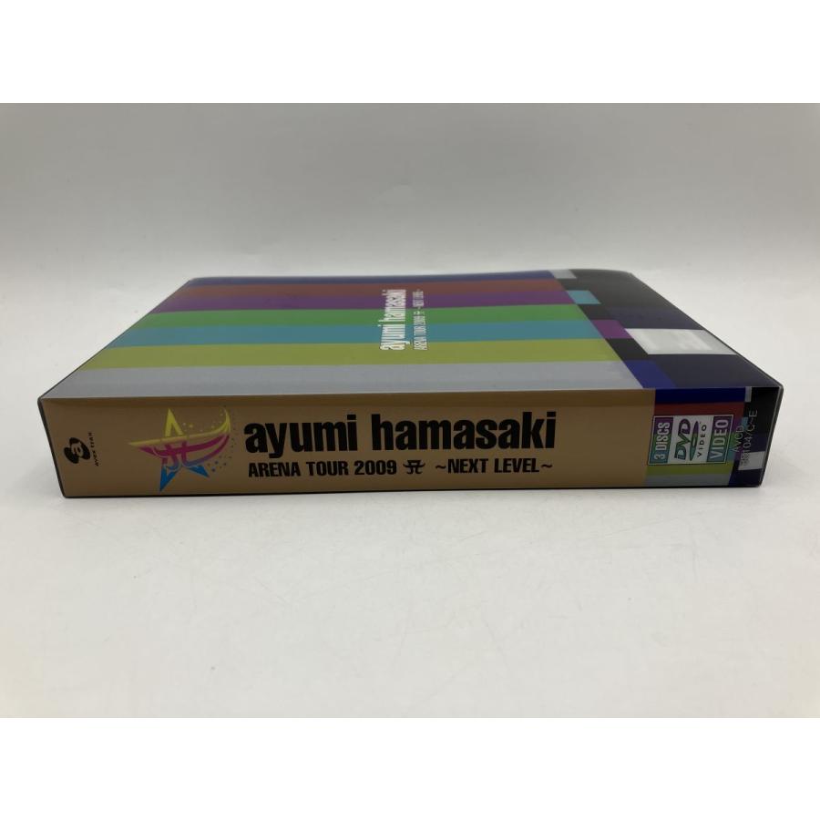 浜崎あゆみ ayumi hamasaki ARENA TOUR 2009 A 〜NEXT LEVEL〜/DVD 3枚