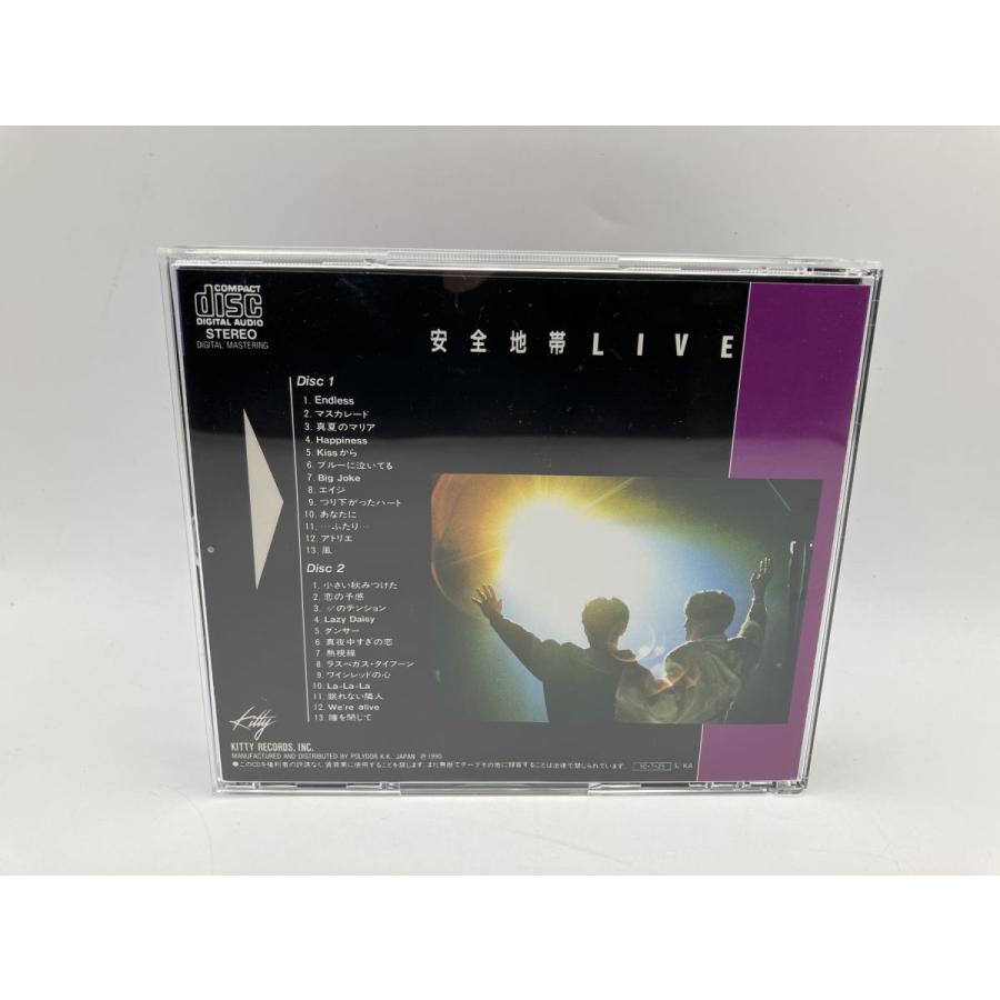 安全地帯 ライヴ ENDLESS/CD 2枚組 中古 セル版 ※歌詞カード欠品/e2940 | ブランド登録なし | 01