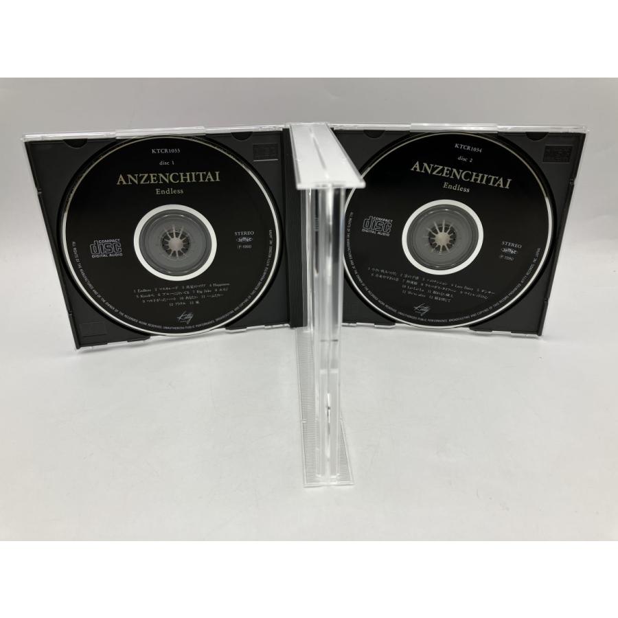 安全地帯 ライヴ ENDLESS/CD 2枚組 中古 セル版 ※歌詞カード欠品/e2940 | ブランド登録なし | 03