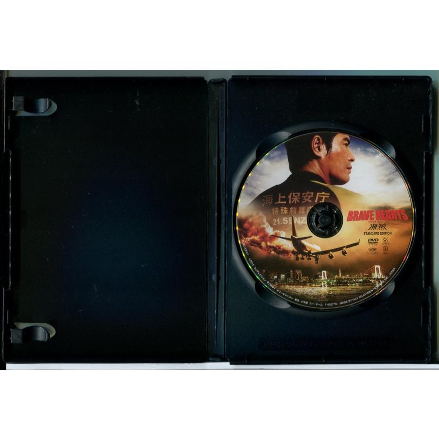 BRAVE HEARTS 海猿 スタンダード・エディション/DVD 中古 セル版/e2942