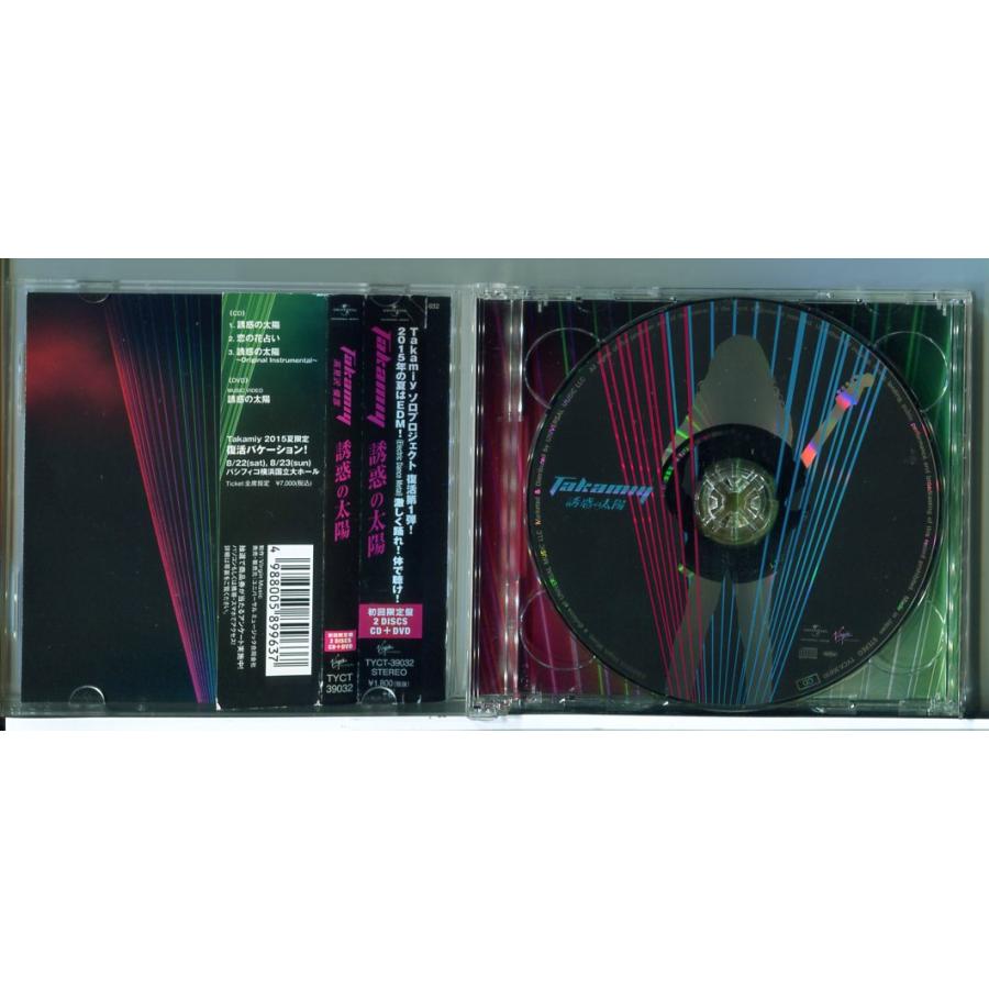 Takamiy 誘惑の太陽 (初回限定盤 CD+DVD 2枚組) 高見沢俊彦/中古 セル版/e2955 | ブランド登録なし | 01