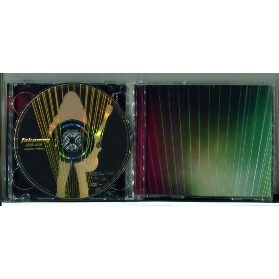 Takamiy 誘惑の太陽 (初回限定盤 CD+DVD 2枚組) 高見沢俊彦/中古 セル版/e2955 | ブランド登録なし | 02