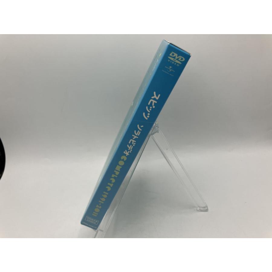希少品】スピッツ / ソラトビデオ COMPLETE【初回限定盤】 【公式
