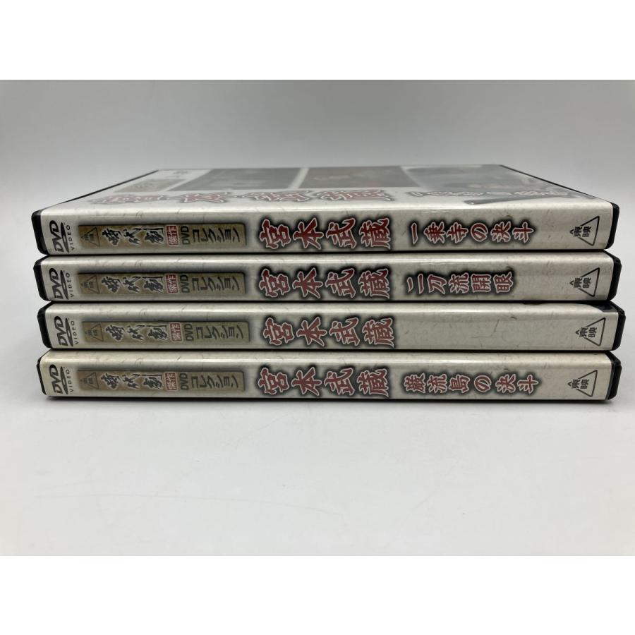 東映時代劇傑作DVDコレクション 「宮本武蔵」 4巻セット/DVD 中古 セル版/e2970 | ブランド登録なし | 02