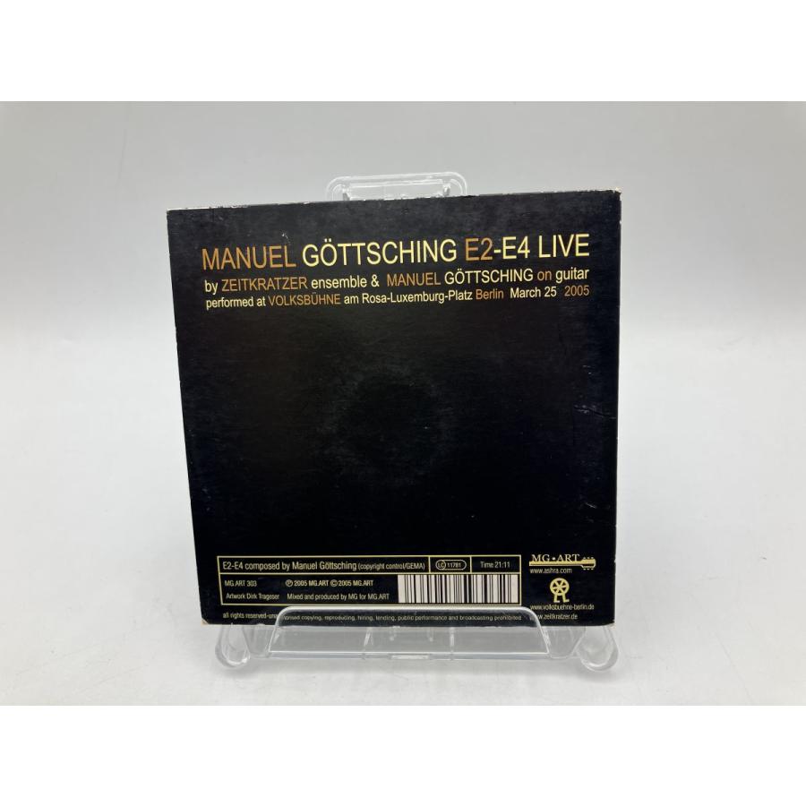 E2-e4 Live マニュエル・ゲッチング /CD 中古 セル版 インポート/e2992 | ブランド登録なし | 01