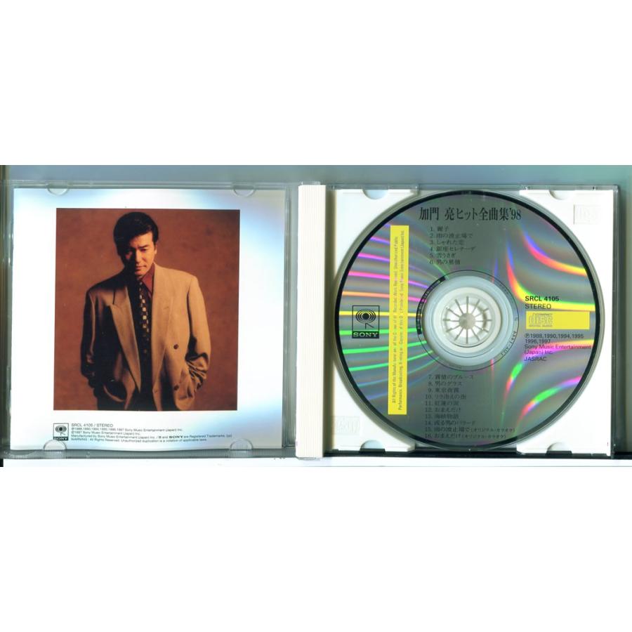 加門亮 ヒット全曲集’98/CD 中古 セル版/e3002 | ブランド登録なし | 01