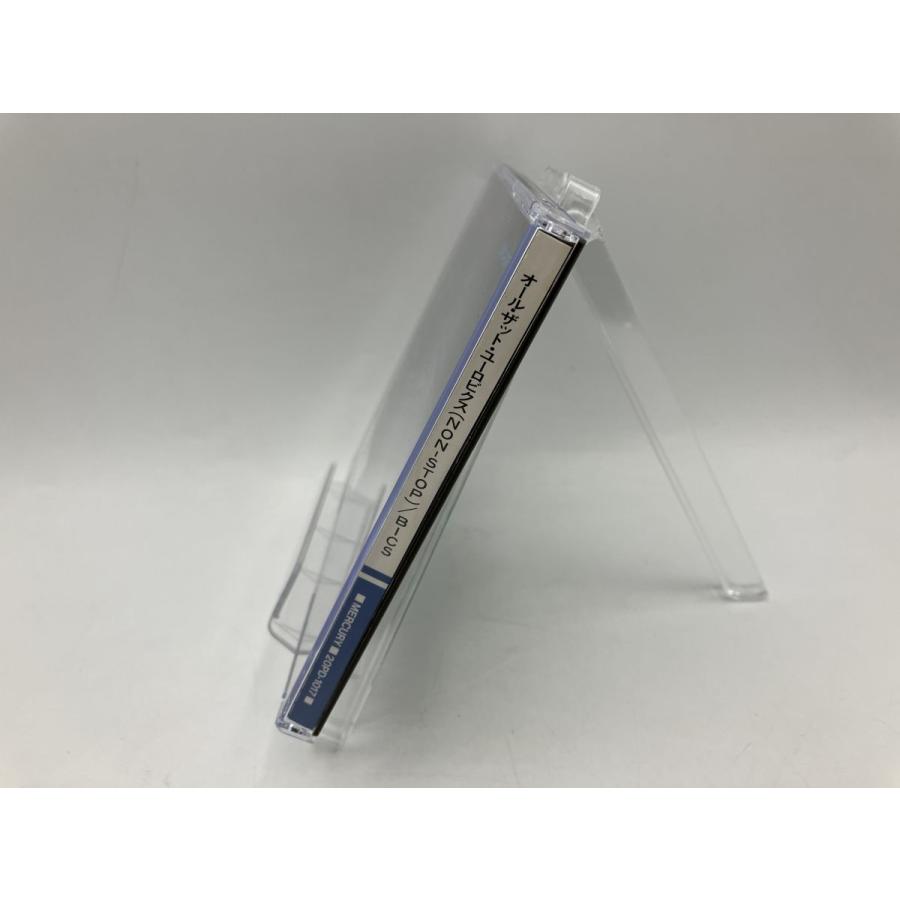 オール・ザット・ユーロビクス ノン・ストップ BICS/CD 中古 セル版/e3010 | ブランド登録なし | 02