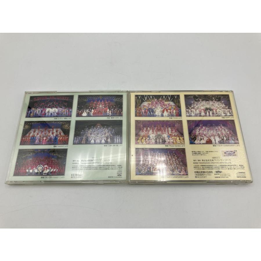 2001 宝塚歌劇全主題歌集+2003 宝塚歌劇全主題歌集 2巻セット/CD 計3枚セット中古 セル版/e3029 | ブランド登録なし | 01