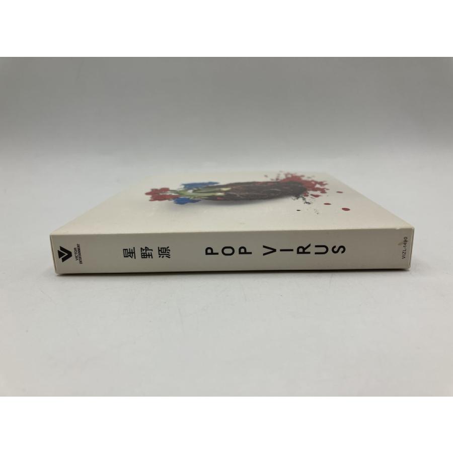 星野 源 POP VIRUS (初回限定盤A CD+Blu-ray+特製ブックレット)/DVD 中古 セル版/e3038 | ブランド登録なし | 02