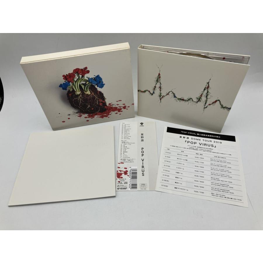 星野 源 POP VIRUS (初回限定盤A CD+Blu-ray+特製ブックレット)/DVD 中古 セル版/e3038 | ブランド登録なし | 03