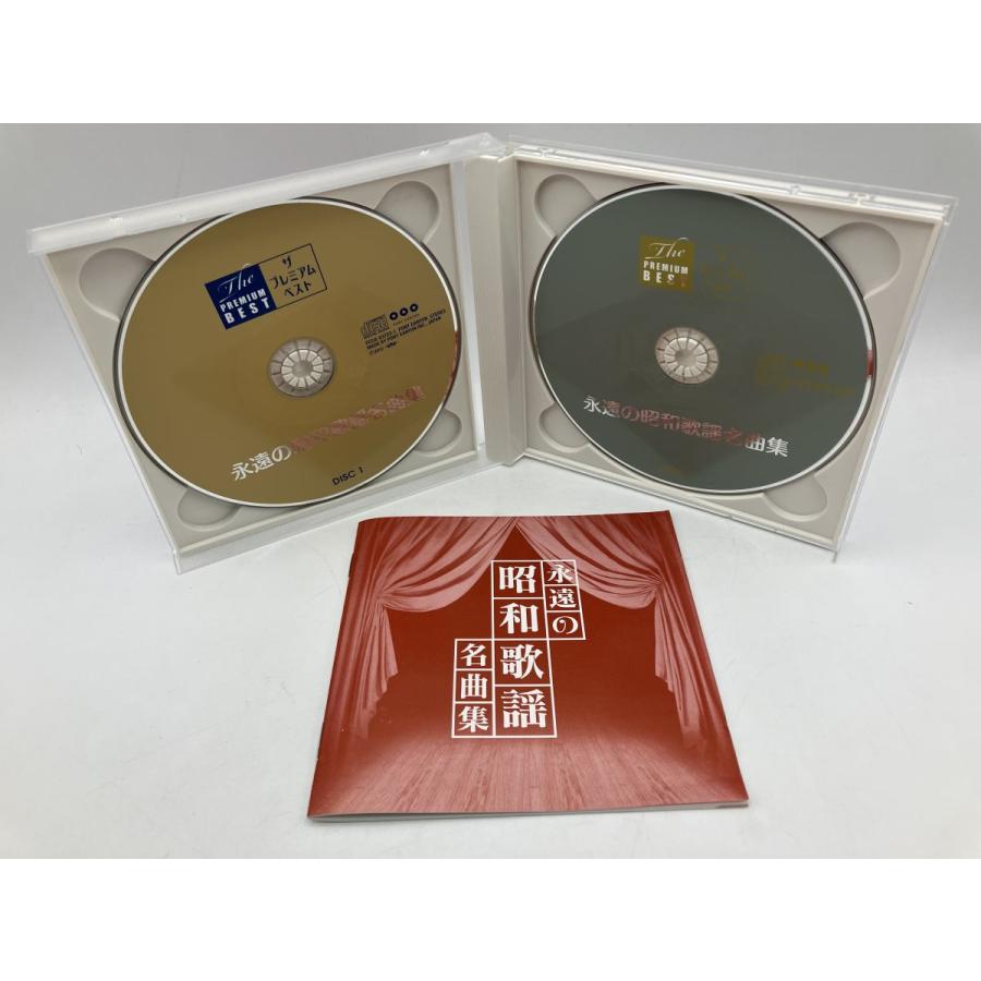 ザ・プレミアムベスト 永遠の昭和歌謡名曲集/CD 2枚組 中古 セル版/e3040 | ブランド登録なし | 03
