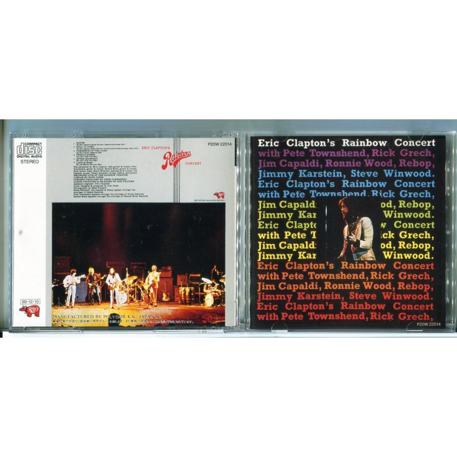 Eric Clapton's Rainbow Concert エリック・クラプトン/CD 中古 セル版/e3053 | ブランド登録なし