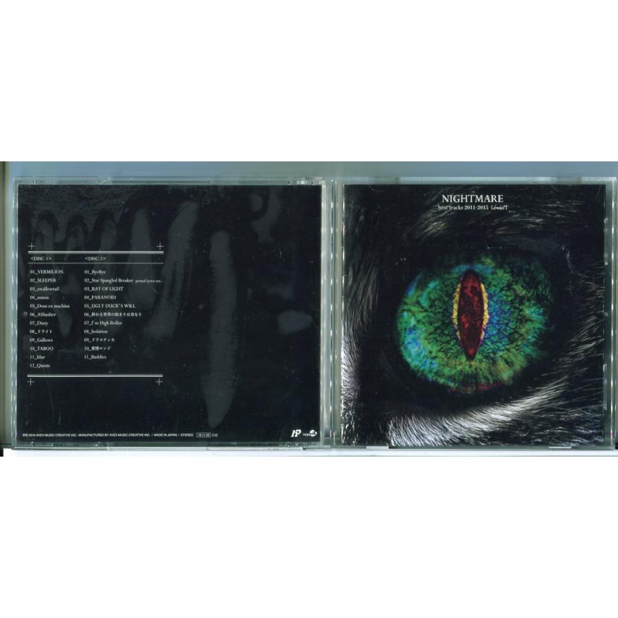 NIGHTMARE ナイトメア best tracks 2011-2015/CD 2枚組 中古 セル版/e3076 | ブランド登録なし