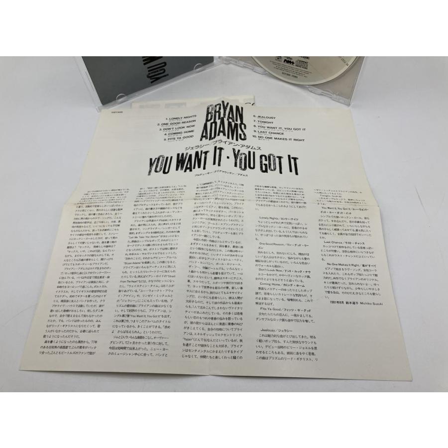 Bryan Adams You Want It You Got It ブライアン・アダムス　ジェラシー/CD 中古 セル版 国内盤/e3086 | ブランド登録なし | 04