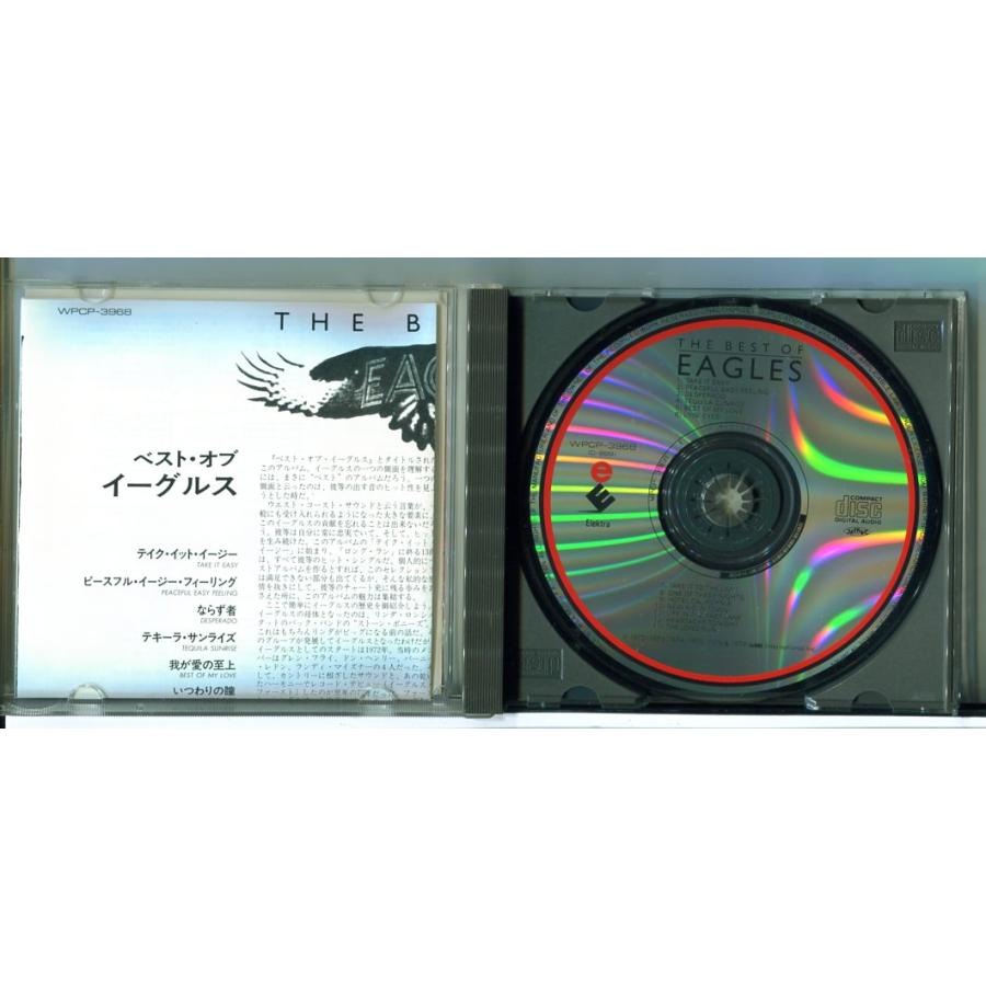 EAGLES ベスト・オブ・イーグルス/CD 中古 セル版/e3087 | ブランド登録なし | 01