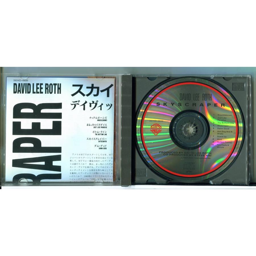 デイヴィッド ・リー・ロス/スカイスクレイパー/CD 中古 セル版/e3091 | ブランド登録なし | 01