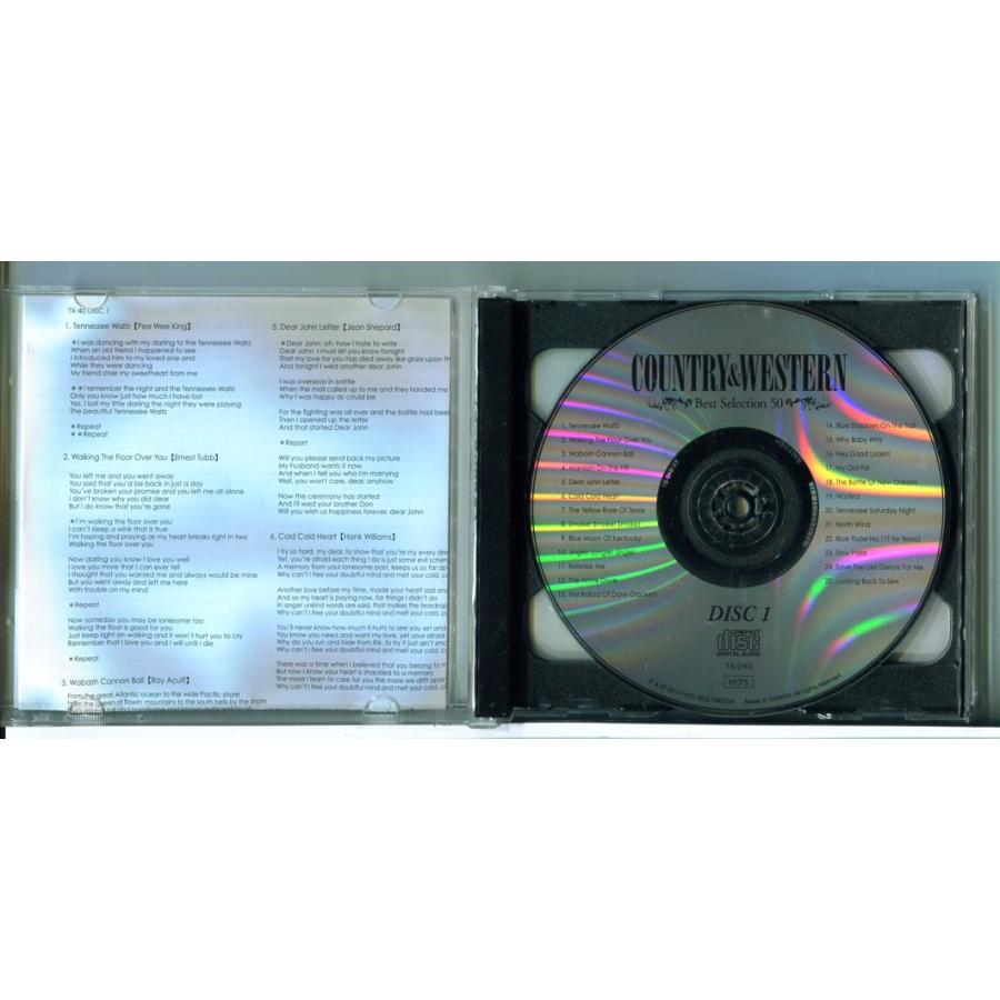 ザ・ベスト カントリー&ウエスタン/テネシー・ワルツ/ジャンバラヤ/CD 2枚組 中古 セル版/e3097 | ブランド登録なし | 01