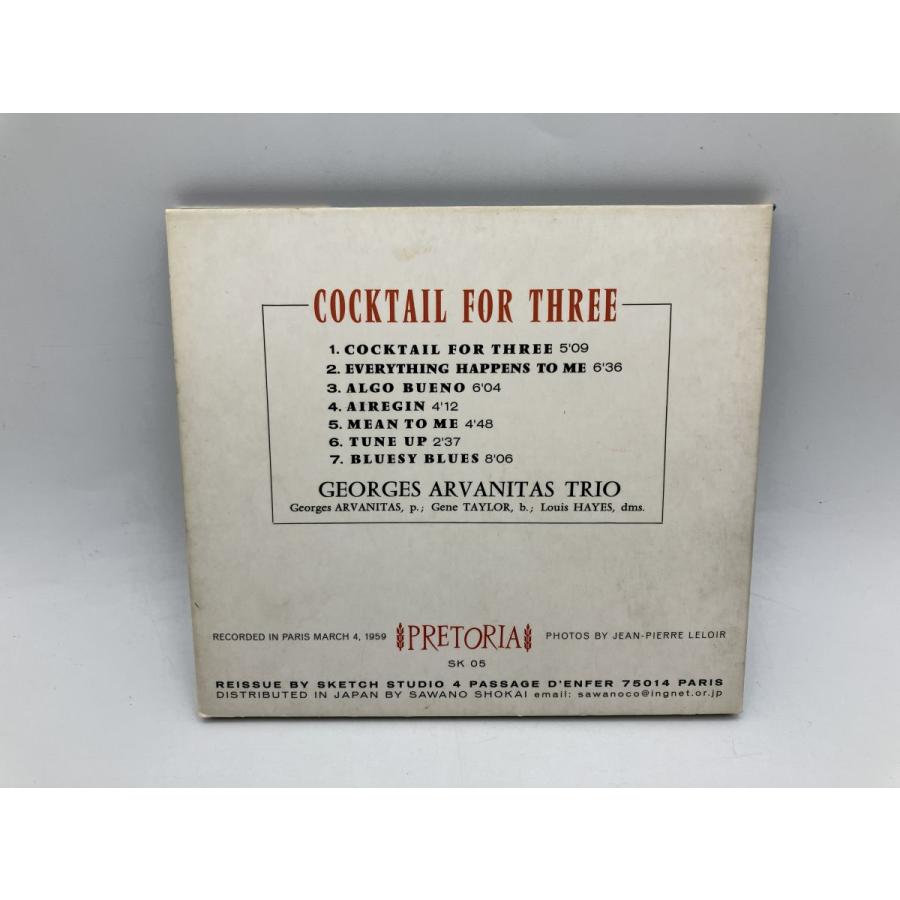GEORGES ARVANITAS TRIO / COCKTAIL FOR THREE/CD 中古 セル版 ※澤野工房 デジパック仕様/e3126 | ブランド登録なし | 01
