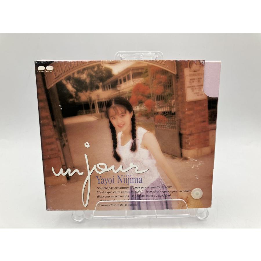 新島弥生 unjour/CD 中古 セル版/e3127 | ブランド登録なし