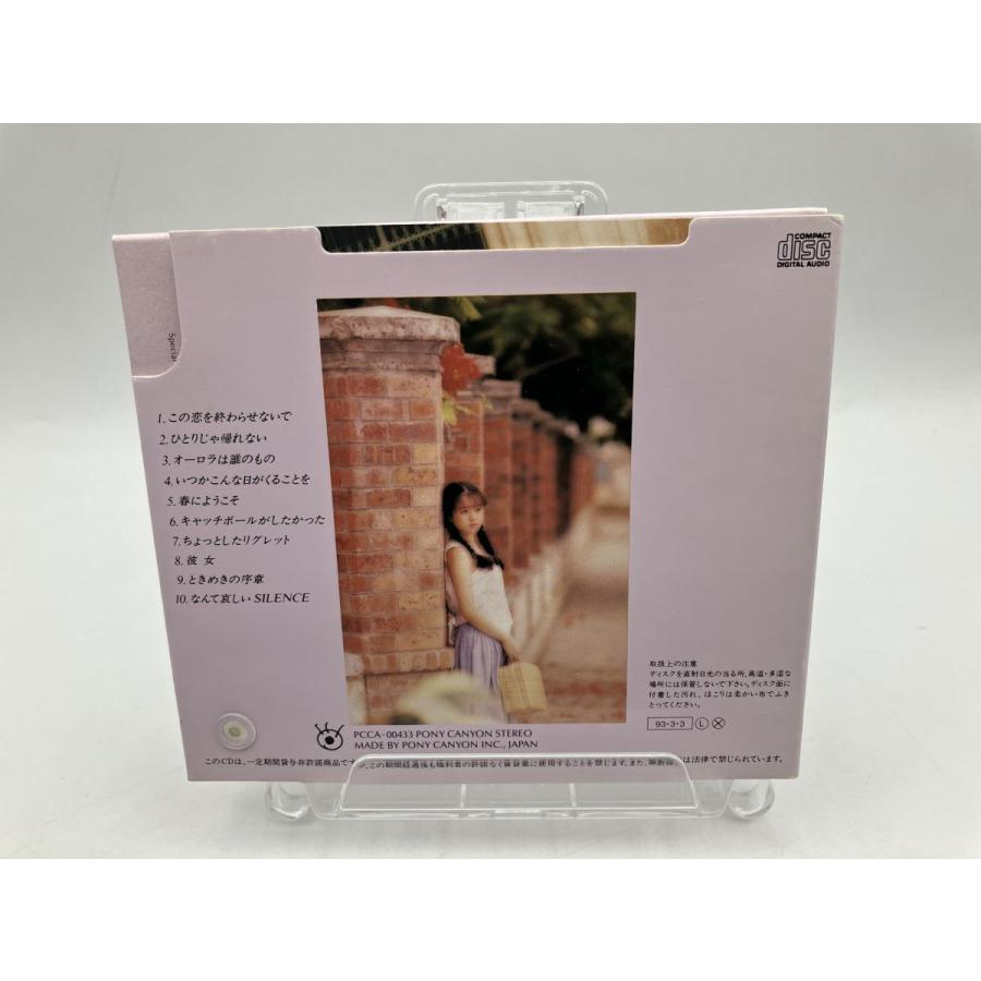 新島弥生 unjour/CD 中古 セル版/e3127 | ブランド登録なし | 01