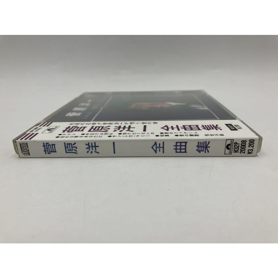 菅原洋一 全曲集/CD 中古 セル版 帯シール/e3131 | ブランド登録なし | 02