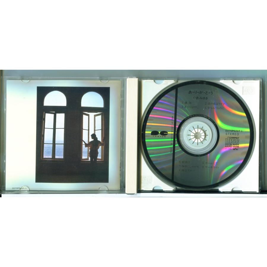 中島みゆき あ・り・が・と・う/CD 中古 セル版/e3158 | ブランド登録なし | 01