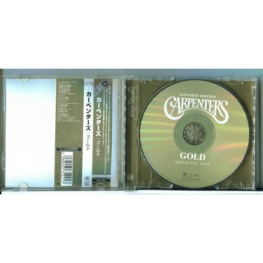 カーペンターズ ゴールド/CD 中古 セル版/e3160 | ブランド登録なし | 01