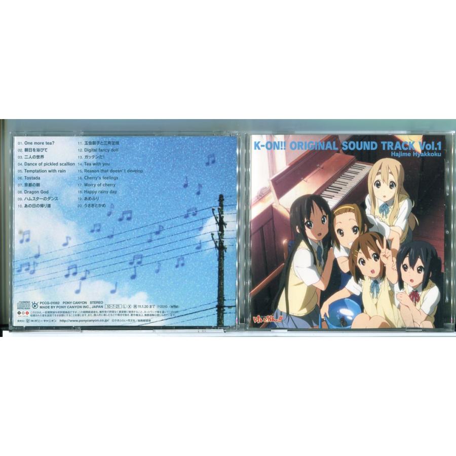 K-ON!! ORIGINAL SOUND TRACK Vol.1/CD 中古 セル版/e3161 | ブランド登録なし