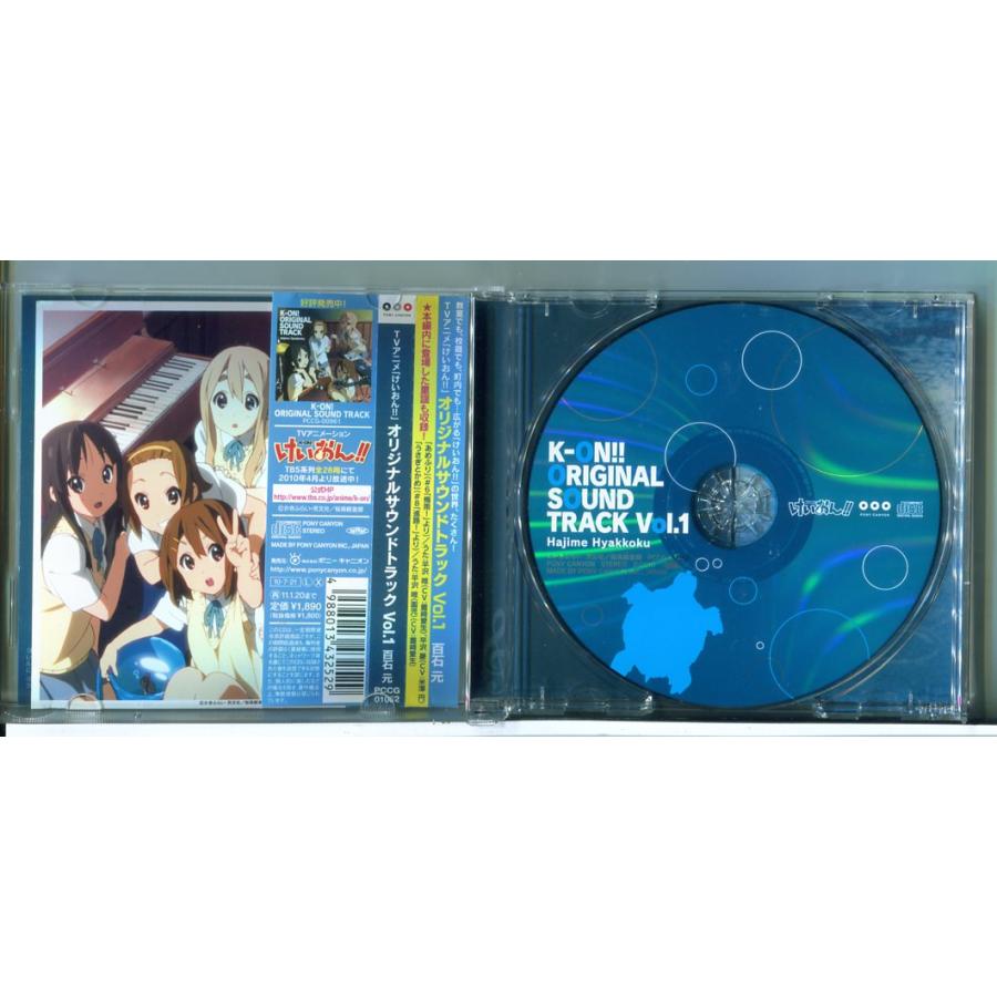 K-ON!! ORIGINAL SOUND TRACK Vol.1/CD 中古 セル版/e3161 | ブランド登録なし | 01