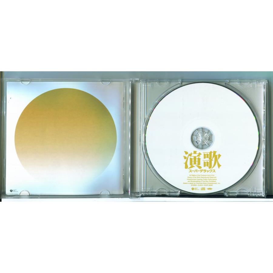 演歌 スーパーデラックス 極上の名曲を聴く/CD 中古 セル版/e3163 | ブランド登録なし | 01