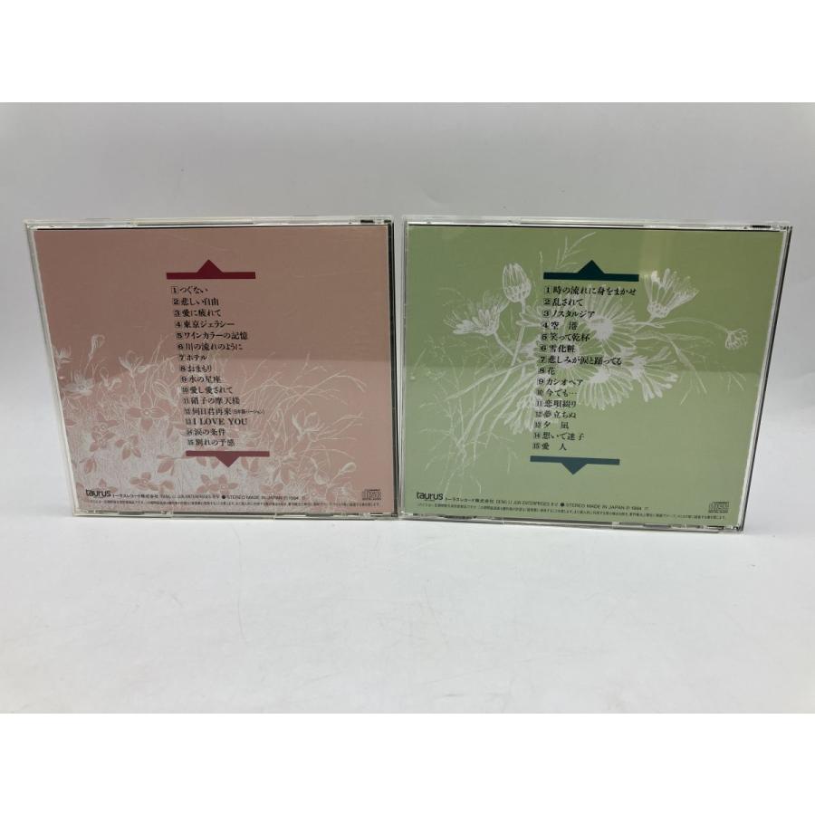 テレサ・テン (1 つぐない・別れの予感+  2 時の流れに身をまかせ・愛人) 2巻セット/CD 中古 セル版/e3165 | ブランド登録なし | 01