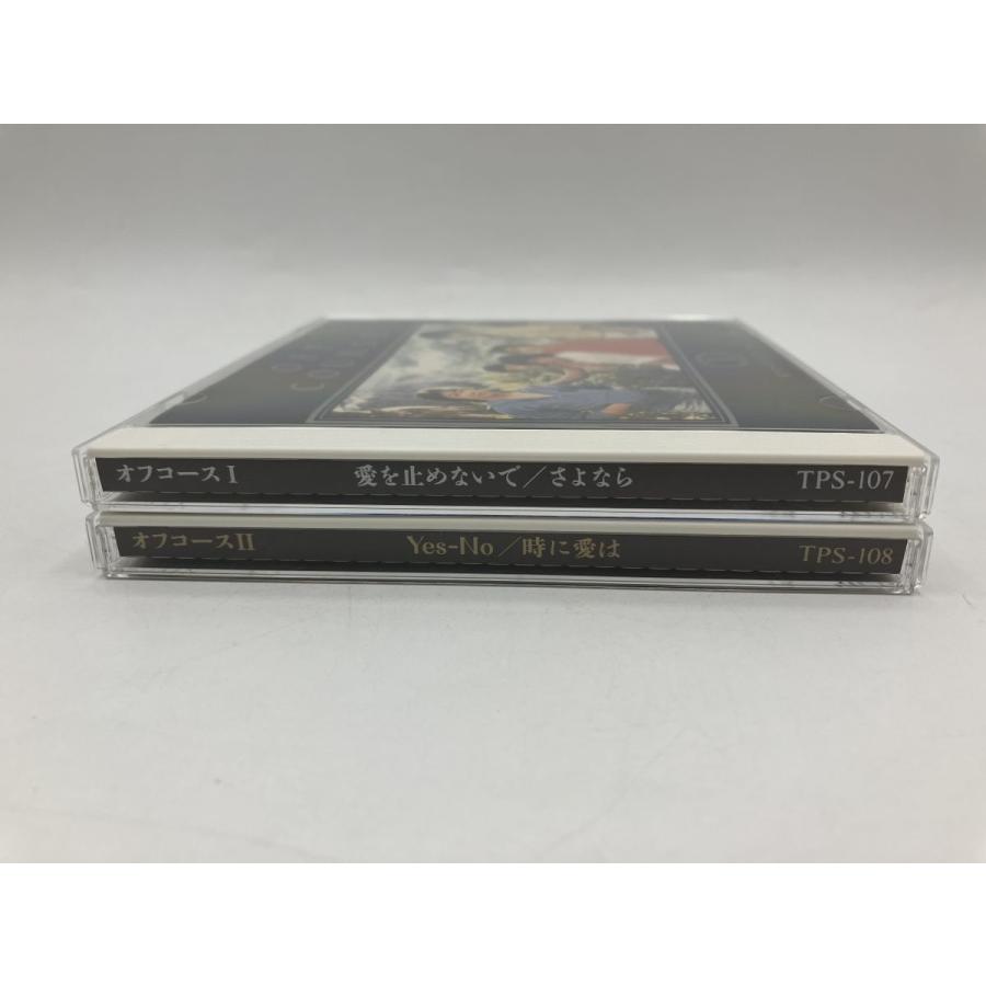 オフコース (1 愛を止めないで/さよなら + 2 Yes-No/時に愛は) 2巻セット/CD 中古 セル版/e3166 | ブランド登録なし | 02