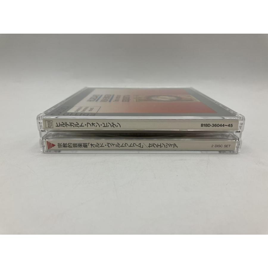 ヒルデガルト・フォン・ビンゲン：宗教的音楽劇「オルド・ヴィルトゥトゥム」セクエンツィア/CD 2枚組 中古 セル版/e3167 | ブランド登録なし | 02